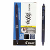 Frixion Clicker Pen Fine