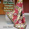 Half-Square Triangles & Beyond Volume 1