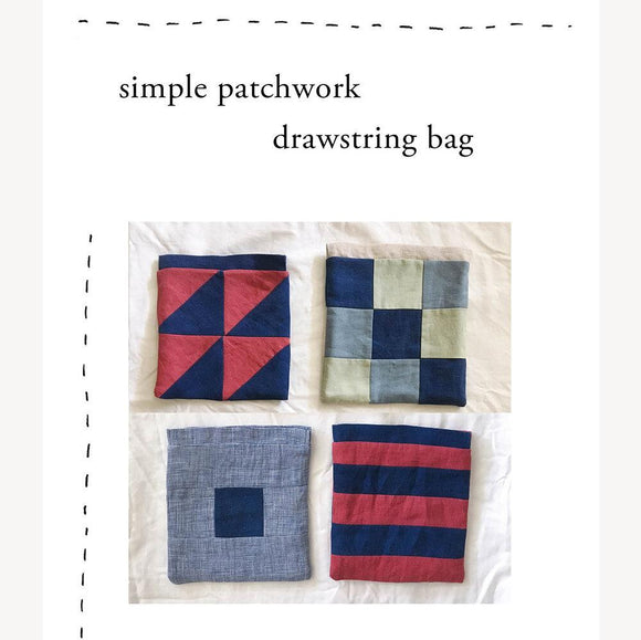 Simple Patchwork Drawstring Bag