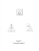 Triangle in Square 4 x 4"